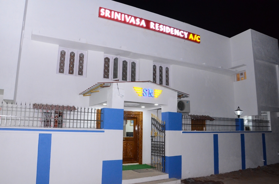 The Srinivasa Residency